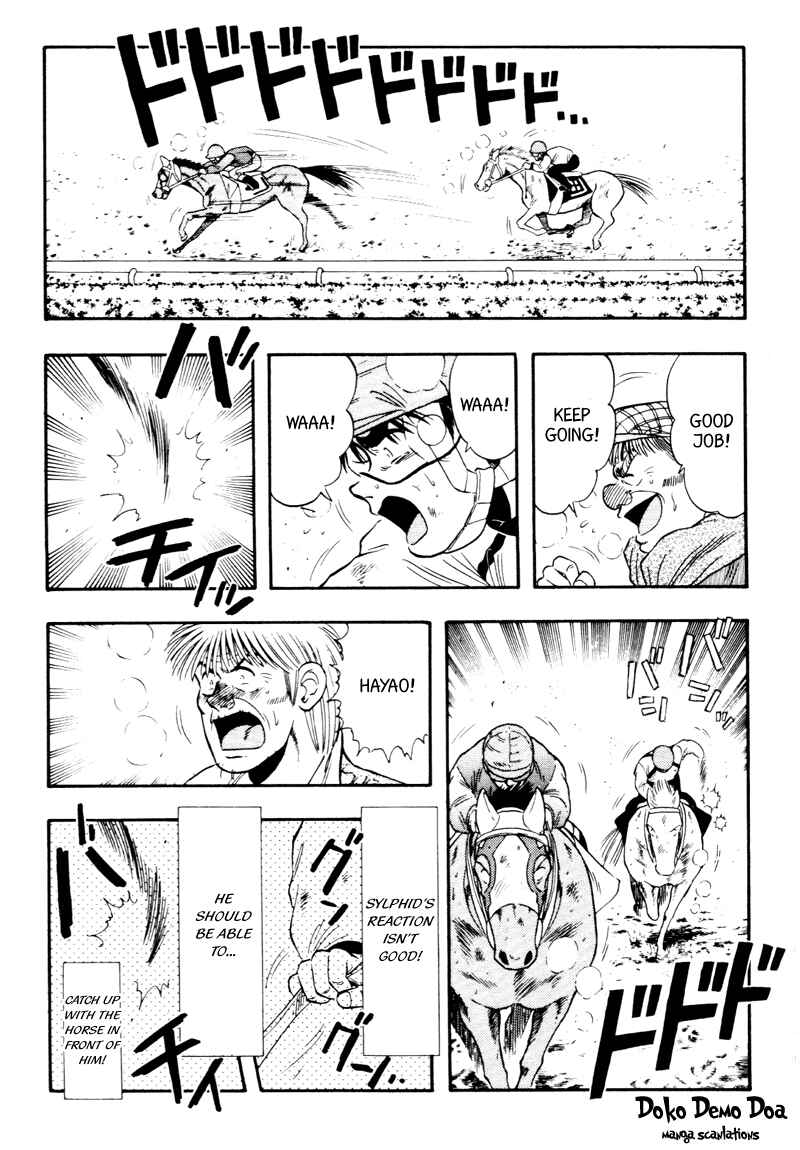 Page 12 Chapter 90 Kaze no Sylphid