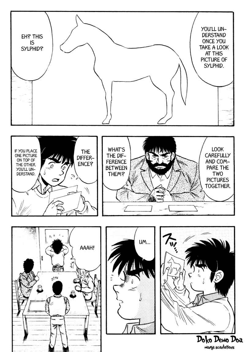 Page 18 Chapter 90 Kaze no Sylphid