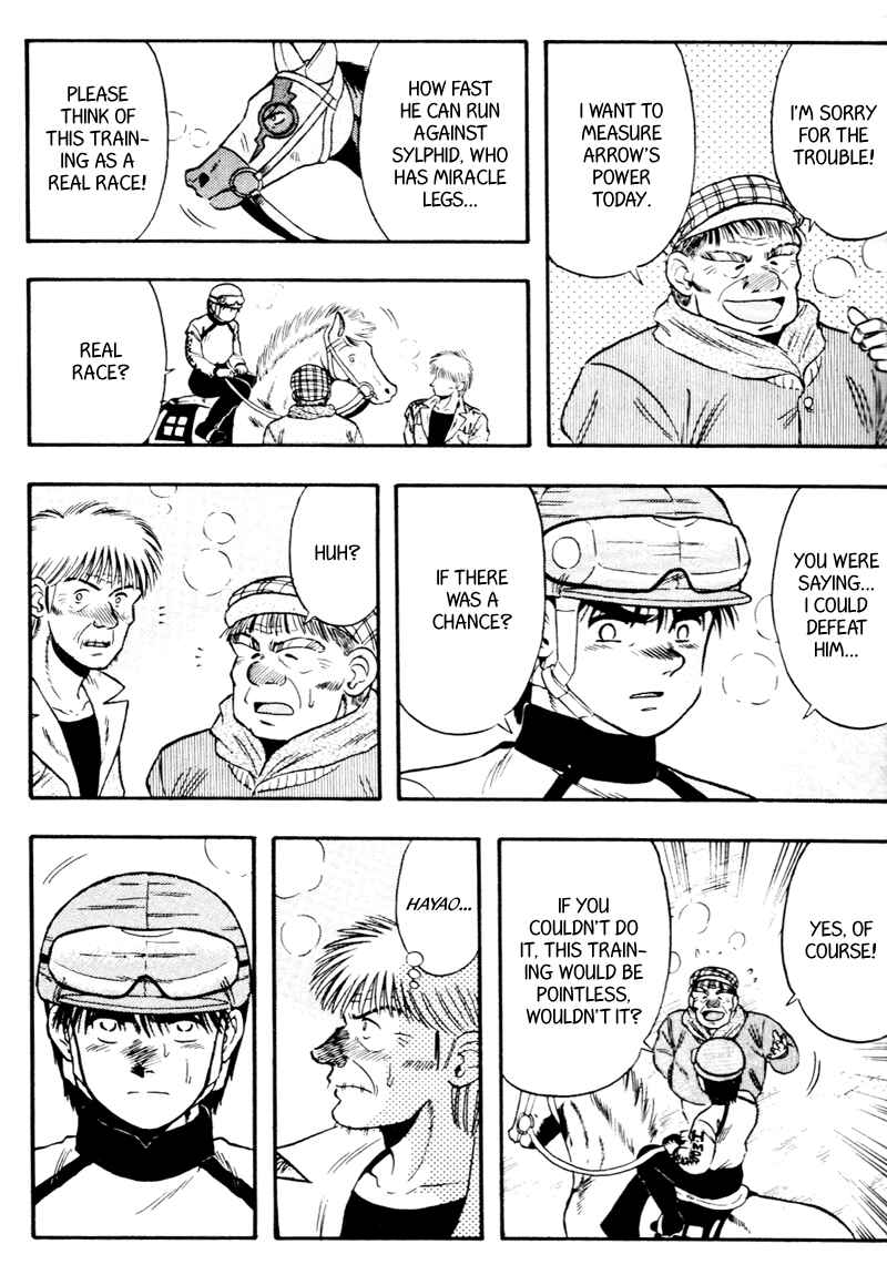 Page 5 Chapter 90 Kaze no Sylphid
