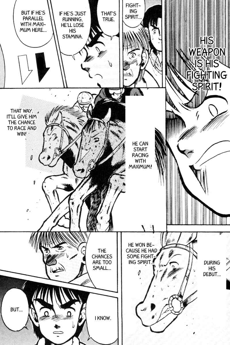 Page 18 Chapter 23 Kaze no Sylphid