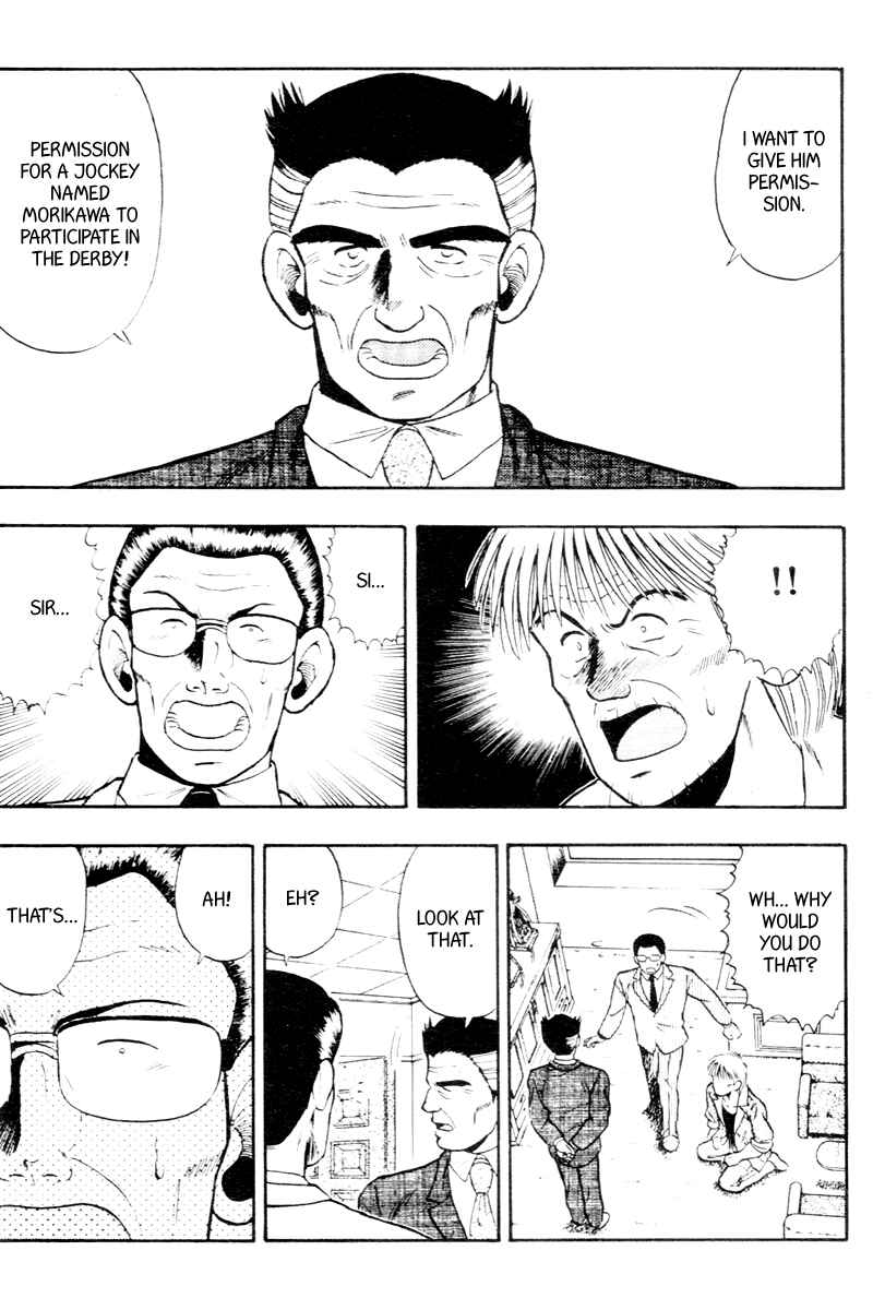 Page 10 Chapter 53 Kaze no Sylphid