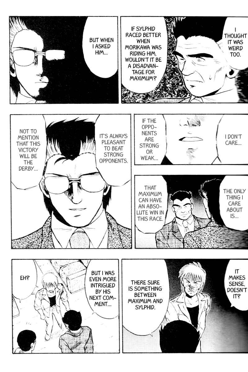 Page 15 Chapter 53 Kaze no Sylphid