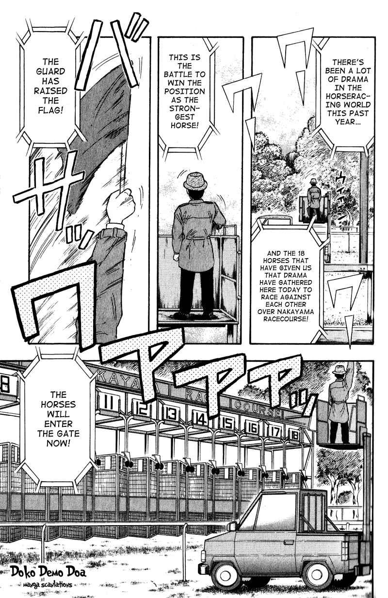 Page 1 Chapter 100 Kaze no Sylphid