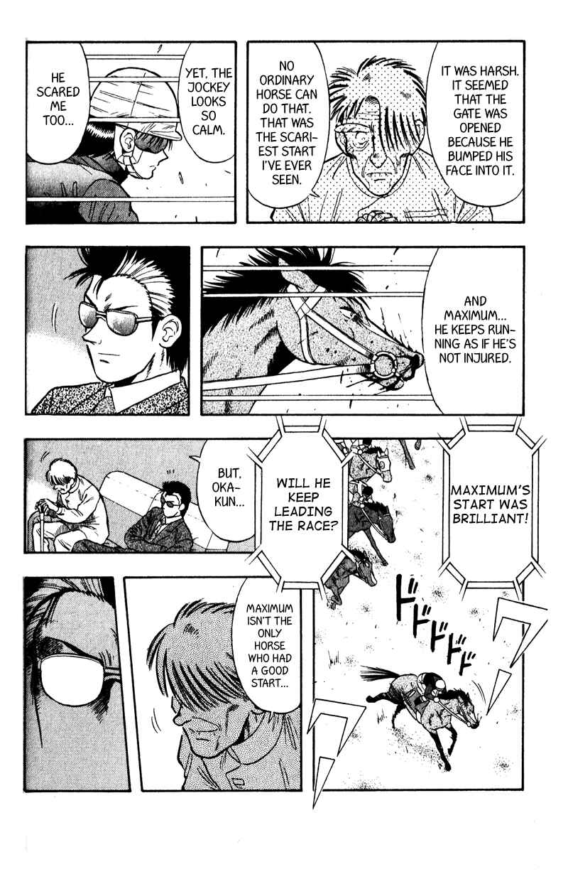 Page 13 Chapter 100 Kaze no Sylphid