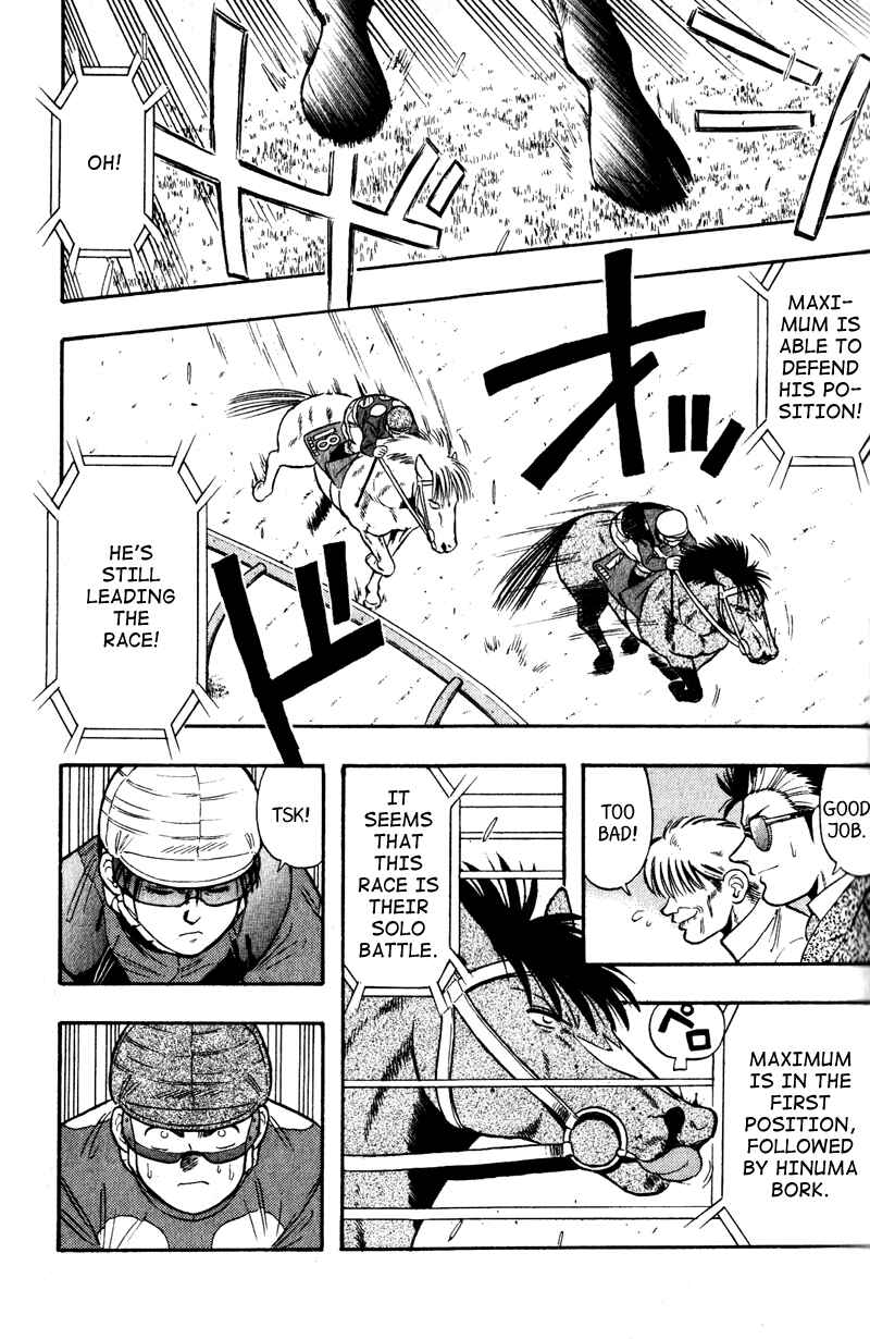 Page 16 Chapter 100 Kaze no Sylphid