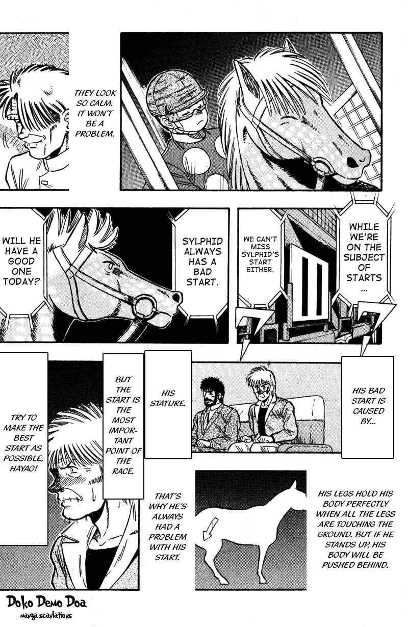 Page 5 Chapter 100 Kaze no Sylphid