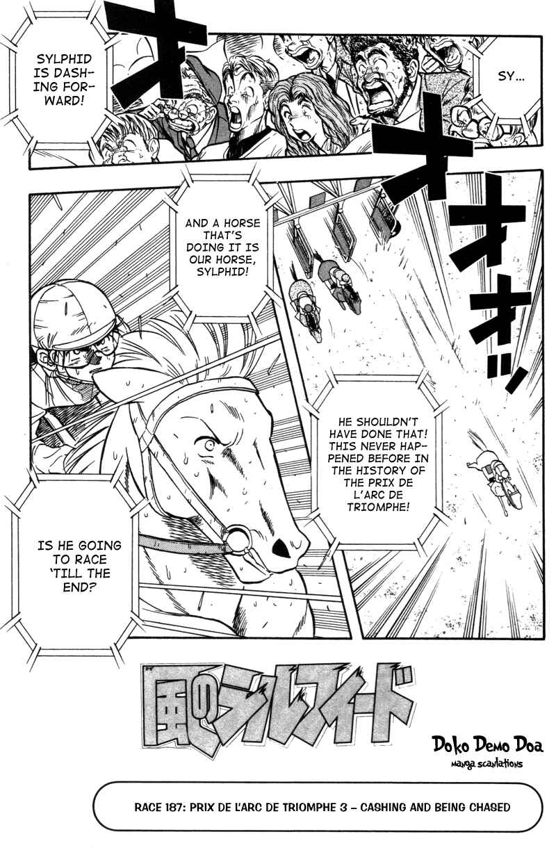 Page 1 Chapter 187 Kaze no Sylphid