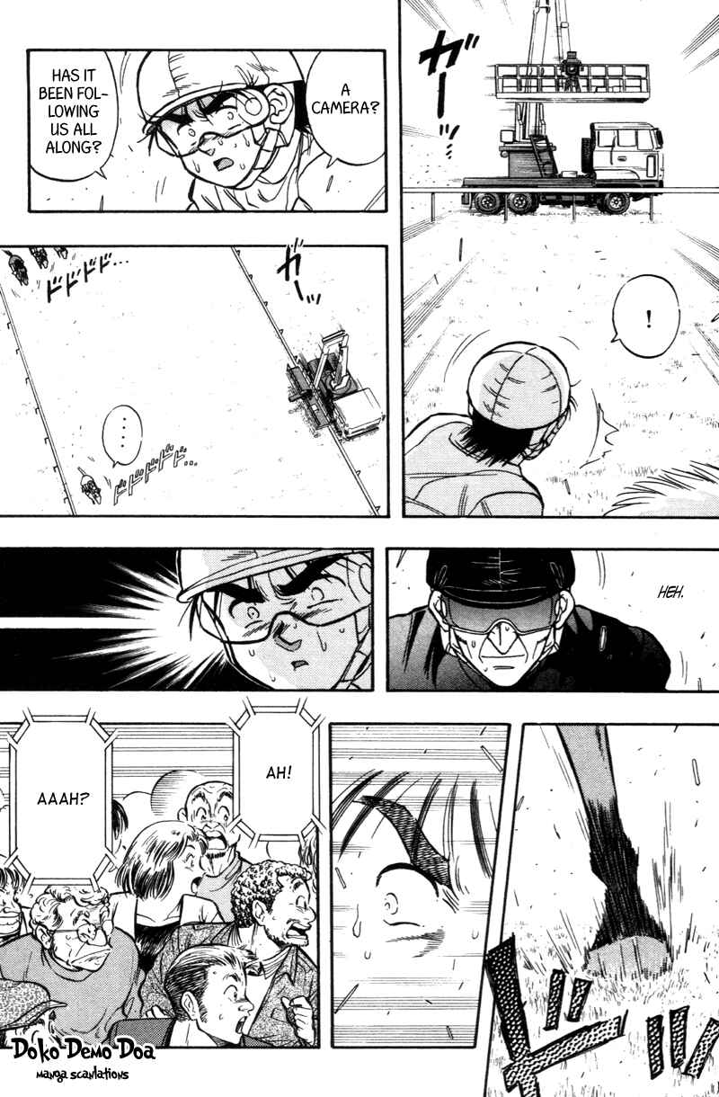 Page 13 Chapter 187 Kaze no Sylphid