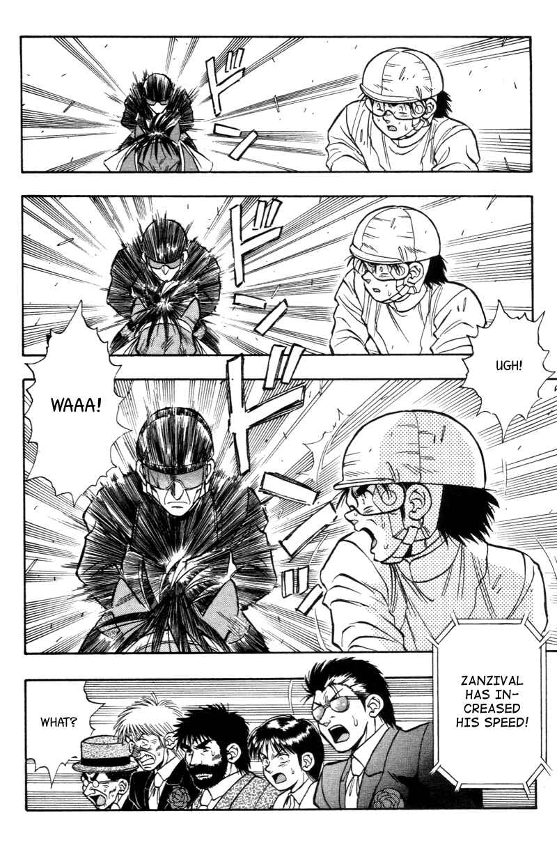 Page 14 Chapter 187 Kaze no Sylphid