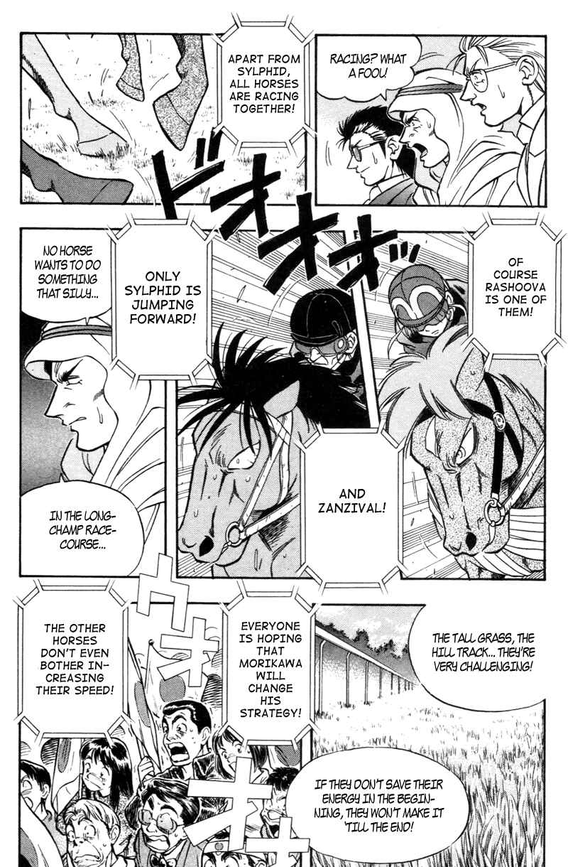 Page 2 Chapter 187 Kaze no Sylphid