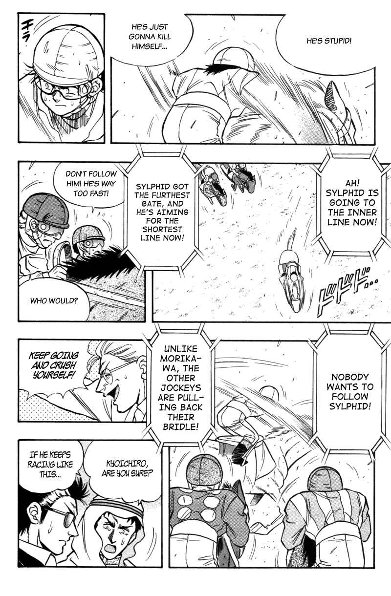 Page 4 Chapter 187 Kaze no Sylphid