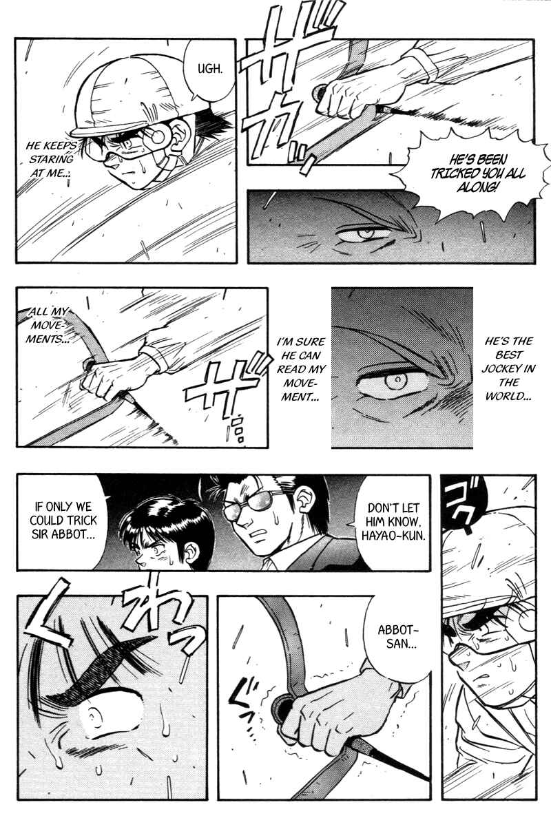 Page 8 Chapter 187 Kaze no Sylphid