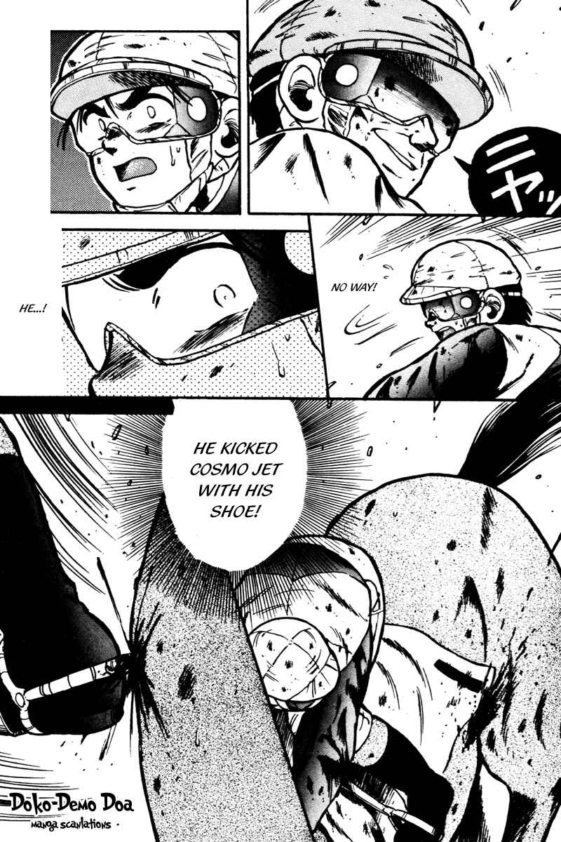 Page 14 Chapter 31 Kaze no Sylphid