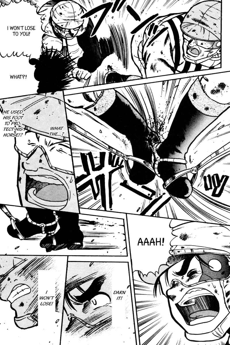 Page 17 Chapter 31 Kaze no Sylphid