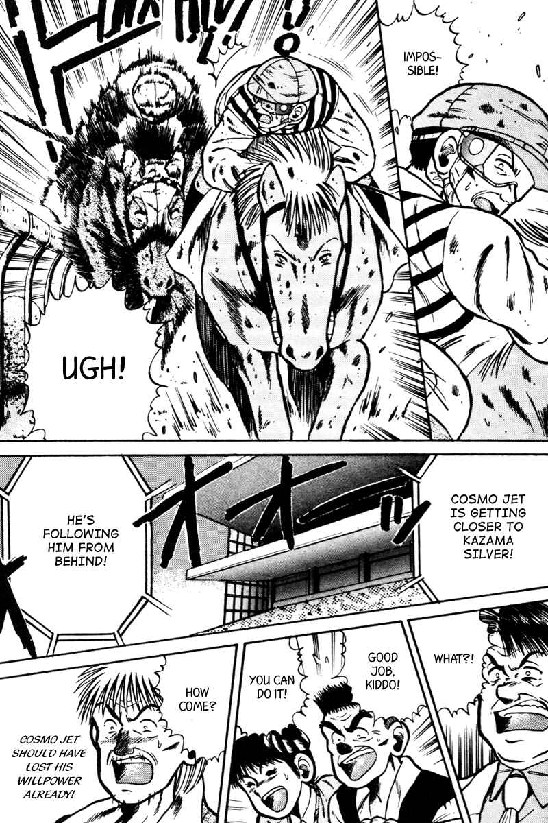Page 6 Chapter 31 Kaze no Sylphid