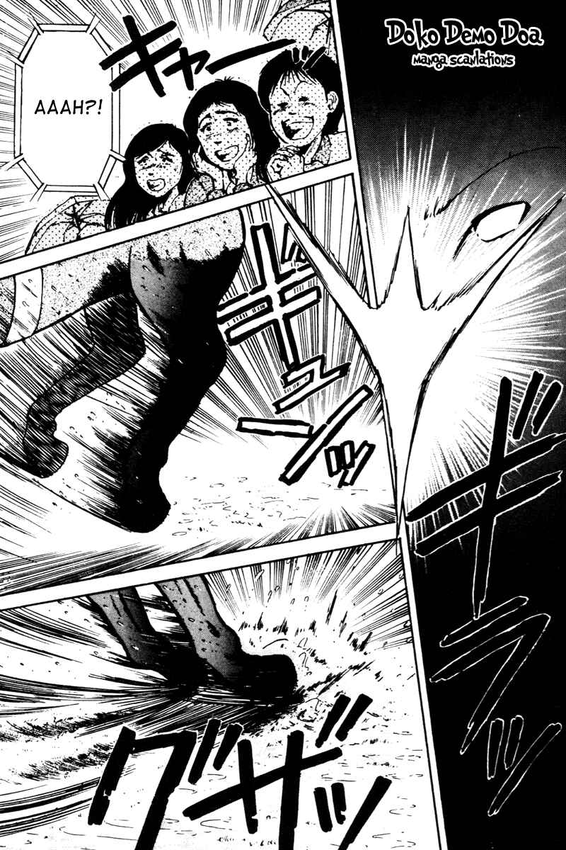 Page 13 Chapter 26 Kaze no Sylphid