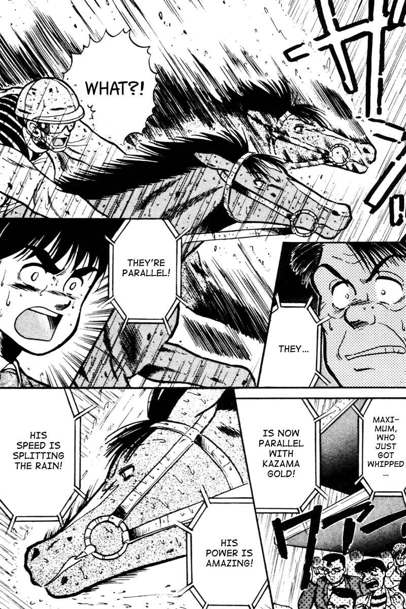 Page 15 Chapter 26 Kaze no Sylphid