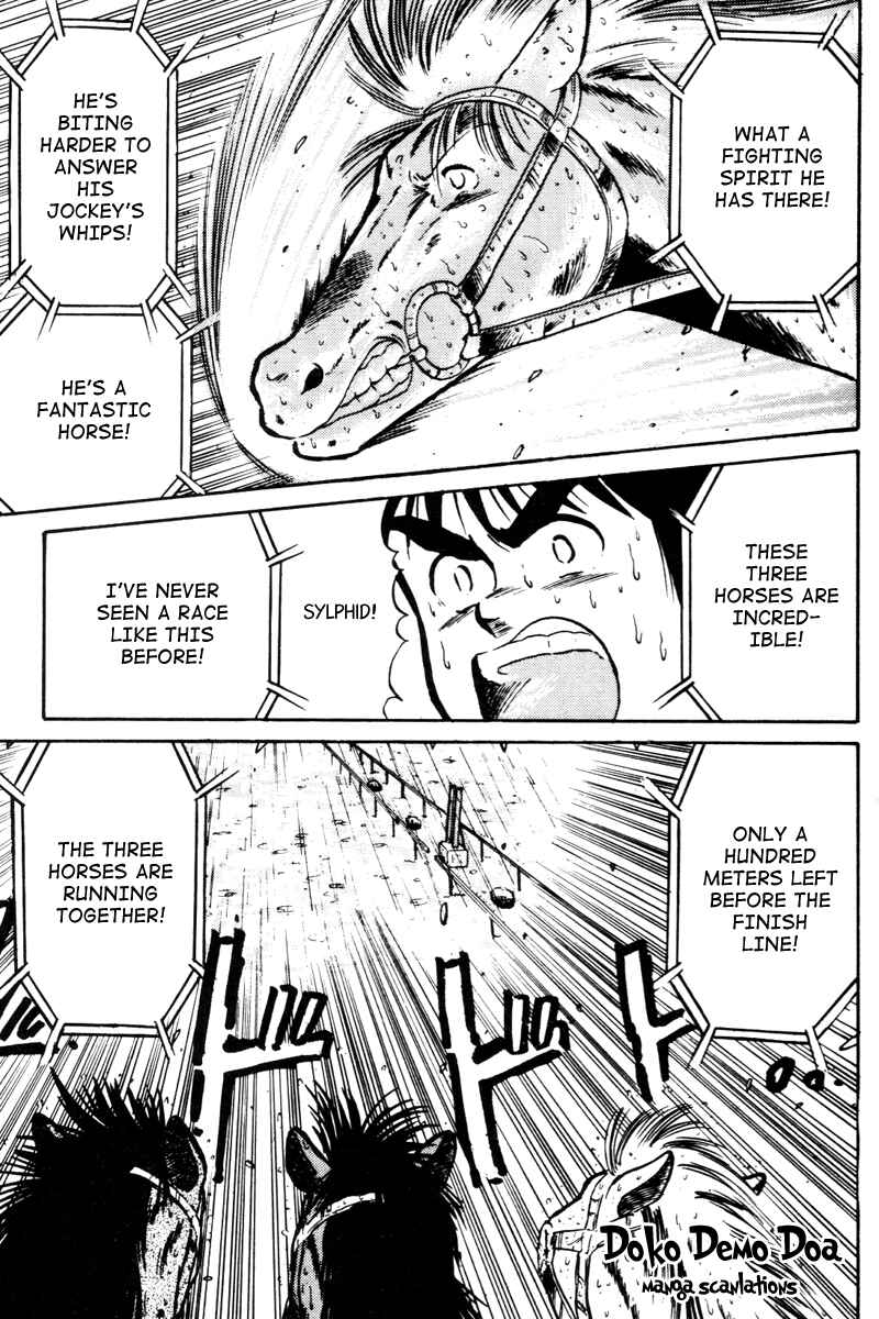 Page 18 Chapter 26 Kaze no Sylphid