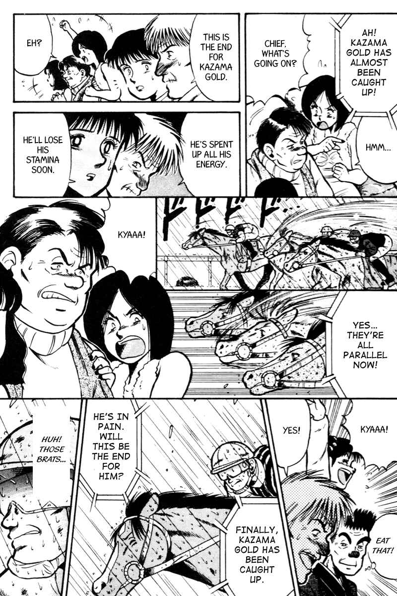 Page 7 Chapter 26 Kaze no Sylphid