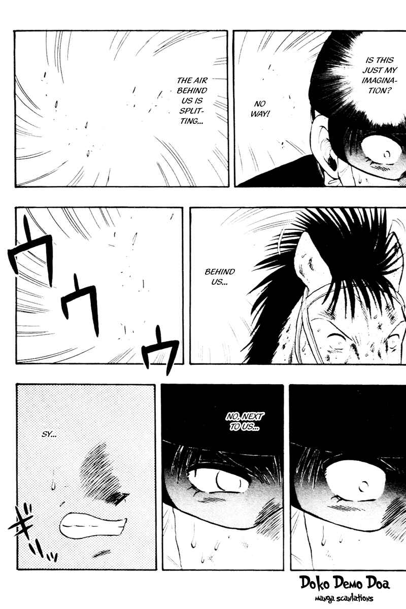 Page 13 Chapter 59 Kaze no Sylphid