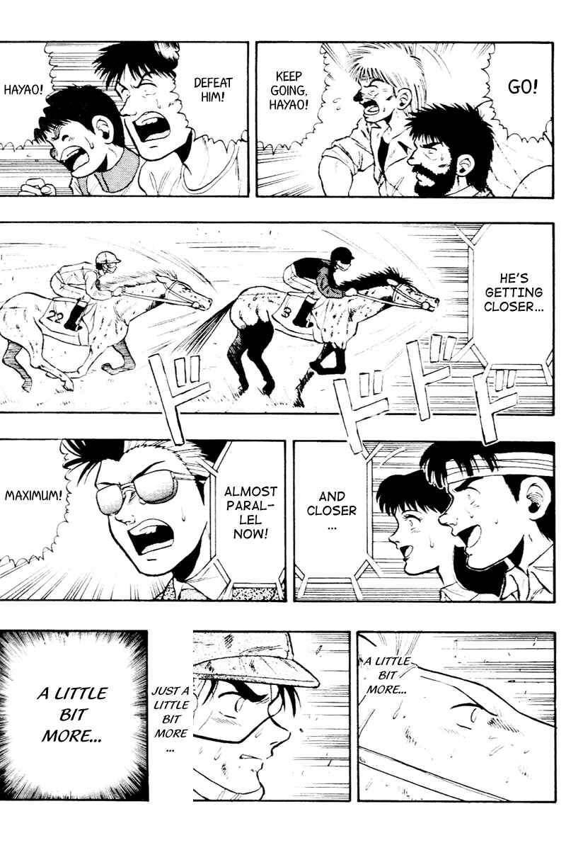 Page 15 Chapter 59 Kaze no Sylphid