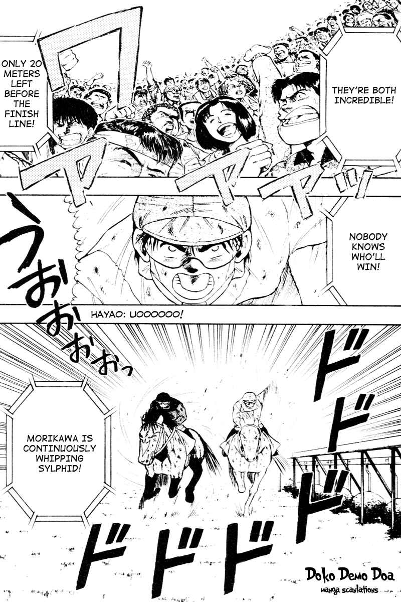 Page 19 Chapter 59 Kaze no Sylphid