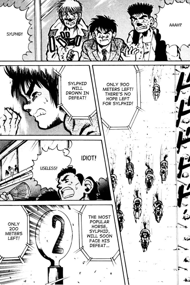 Page 11 Chapter 20 Kaze no Sylphid