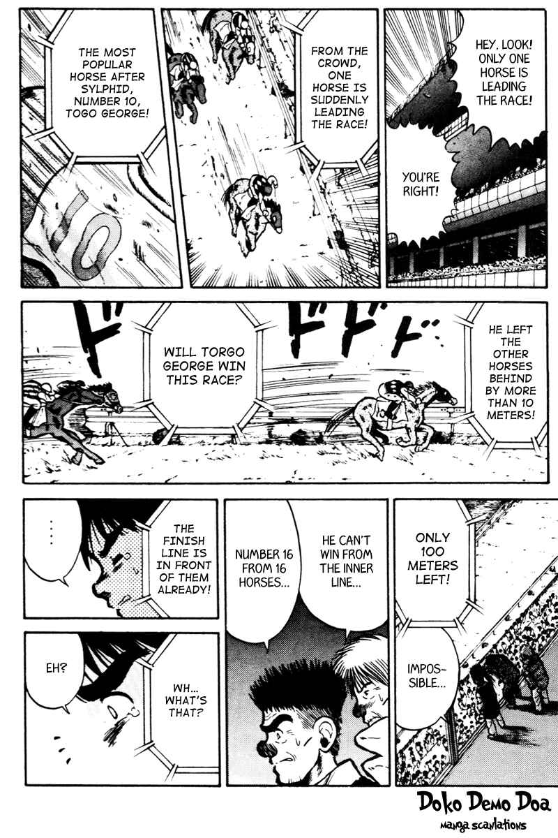 Page 12 Chapter 20 Kaze no Sylphid