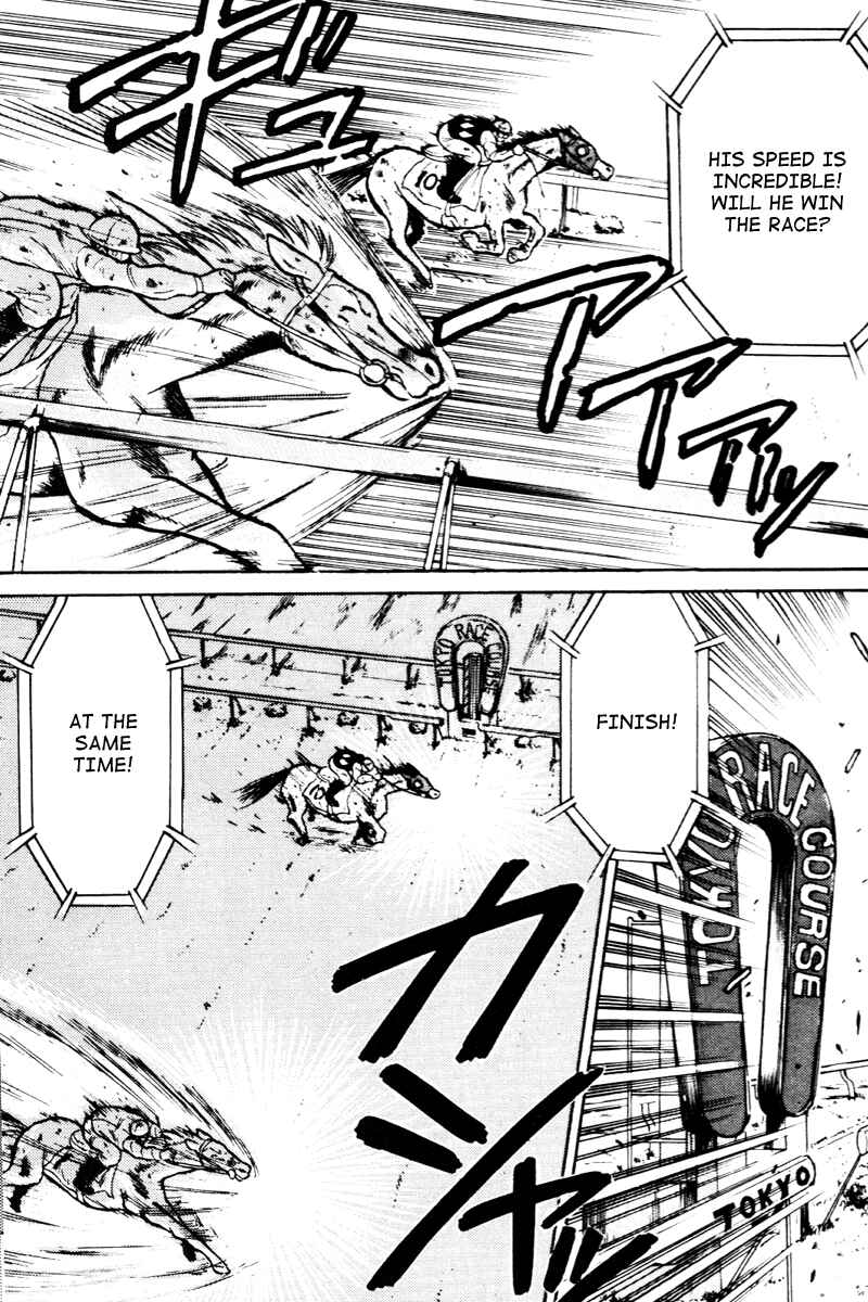 Page 15 Chapter 20 Kaze no Sylphid