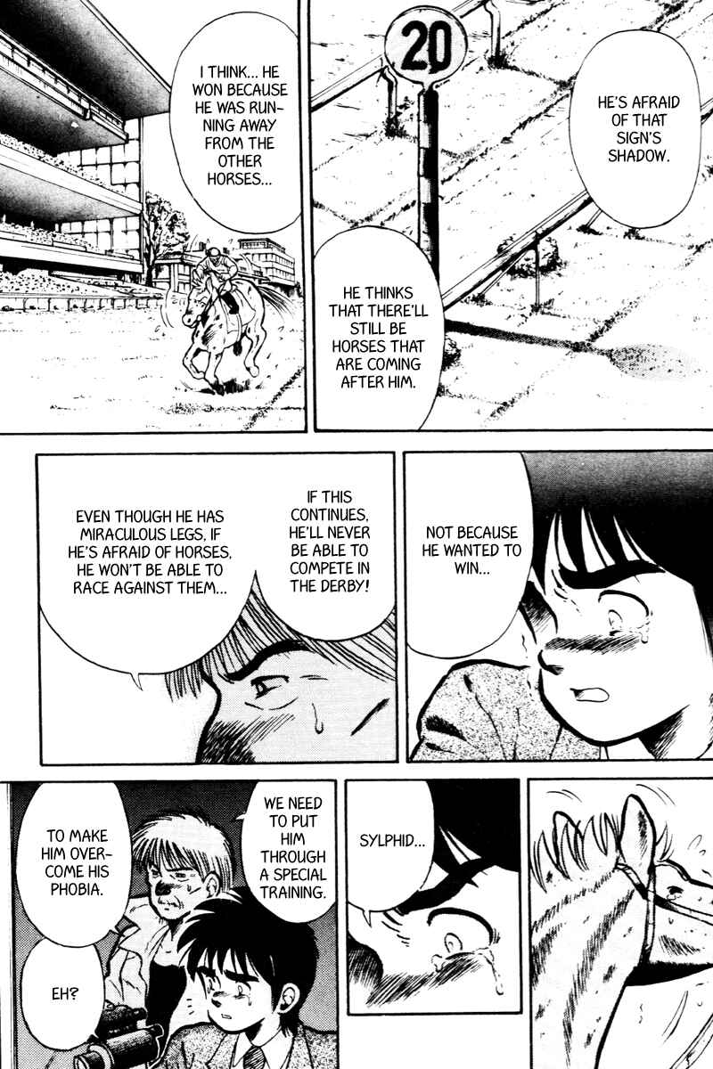 Page 19 Chapter 20 Kaze no Sylphid