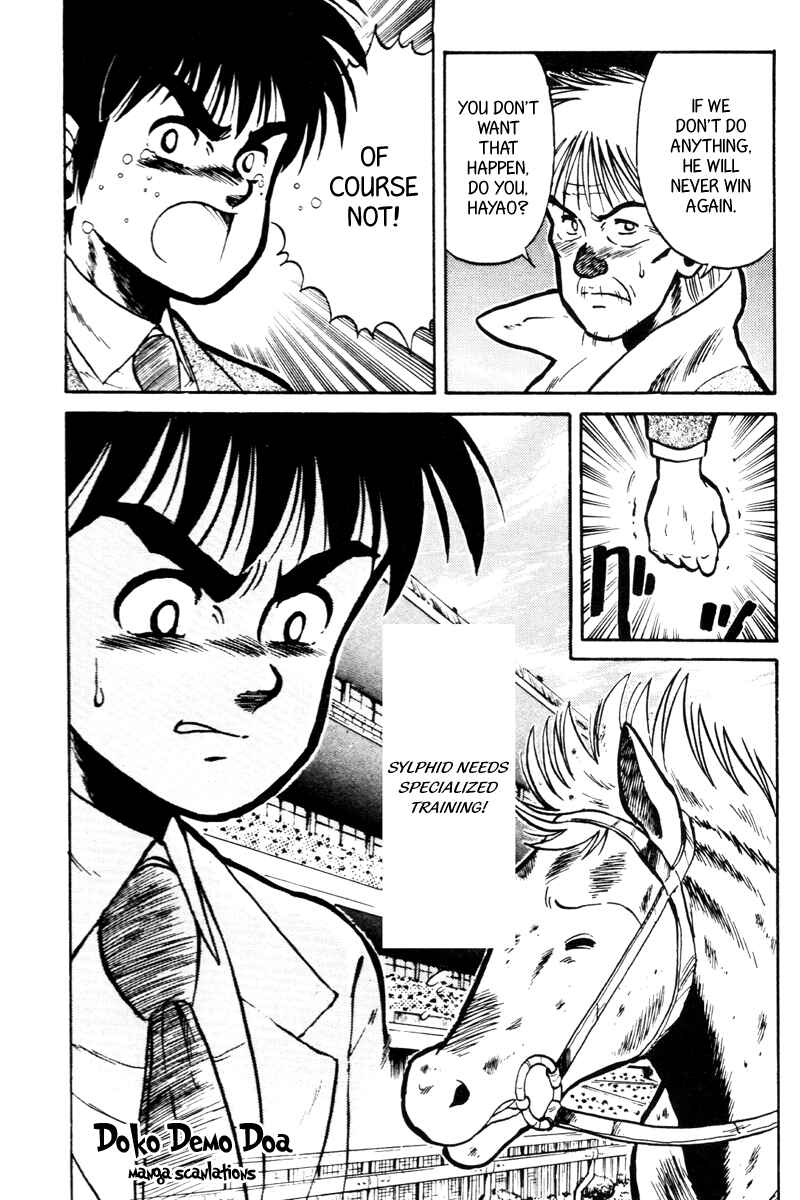 Page 20 Chapter 20 Kaze no Sylphid