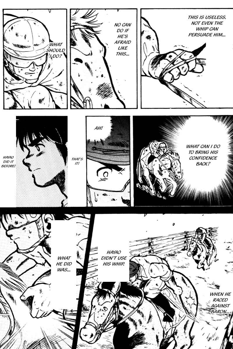 Page 3 Chapter 20 Kaze no Sylphid