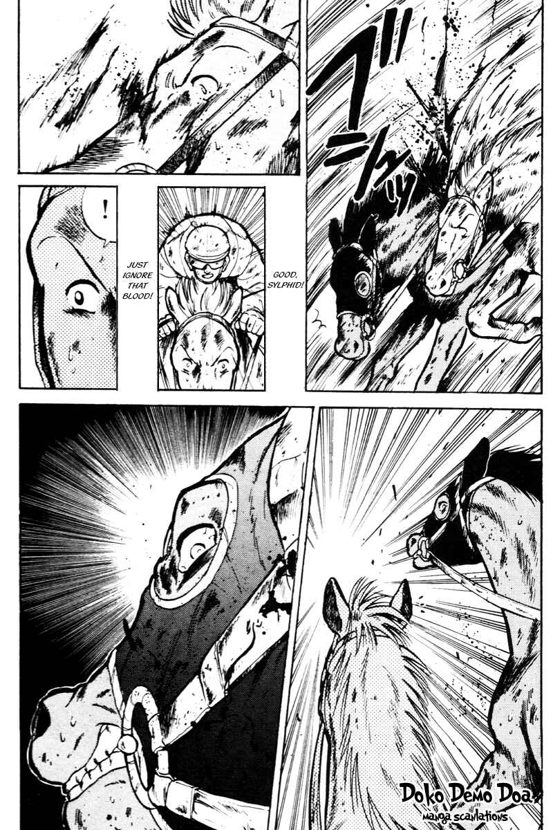 Page 8 Chapter 20 Kaze no Sylphid