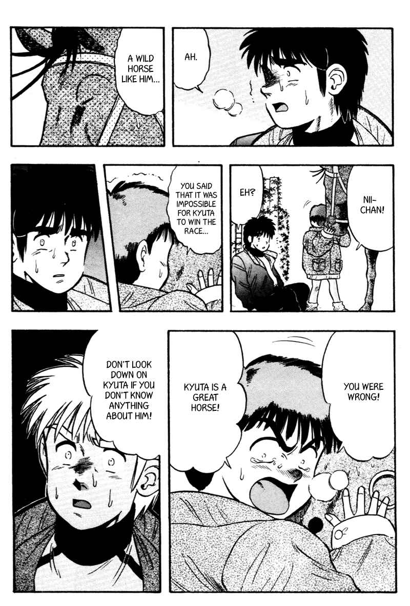 Page 20 Chapter 111 Kaze no Sylphid