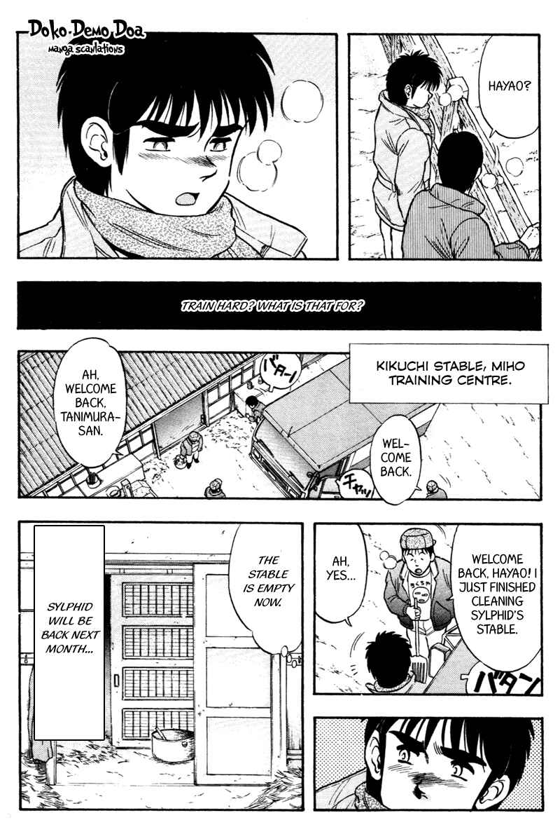 Page 6 Chapter 111 Kaze no Sylphid