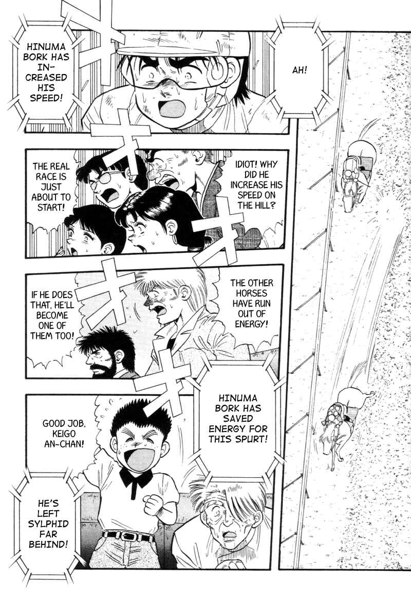 Page 13 Chapter 137 Kaze no Sylphid
