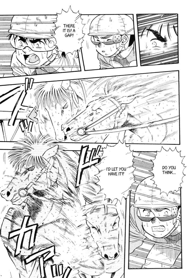 Page 4 Chapter 137 Kaze no Sylphid