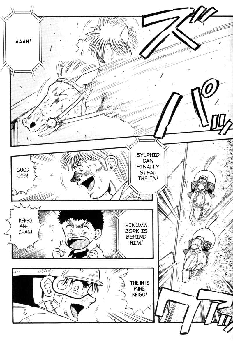 Page 9 Chapter 137 Kaze no Sylphid