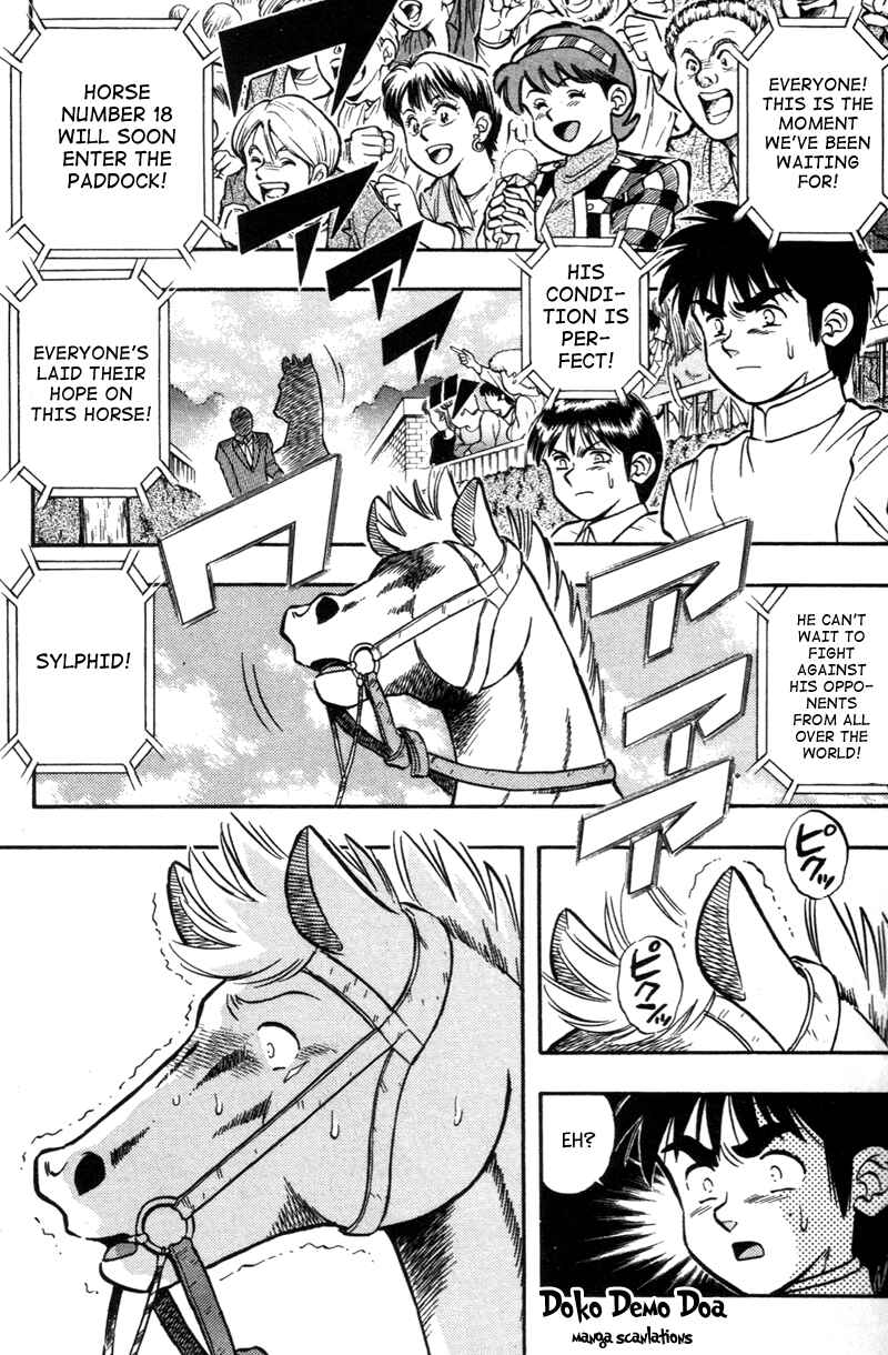 Page 12 Chapter 185 Kaze no Sylphid