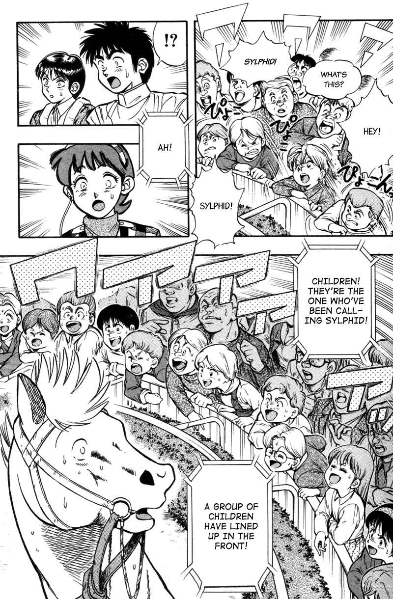 Page 16 Chapter 185 Kaze no Sylphid