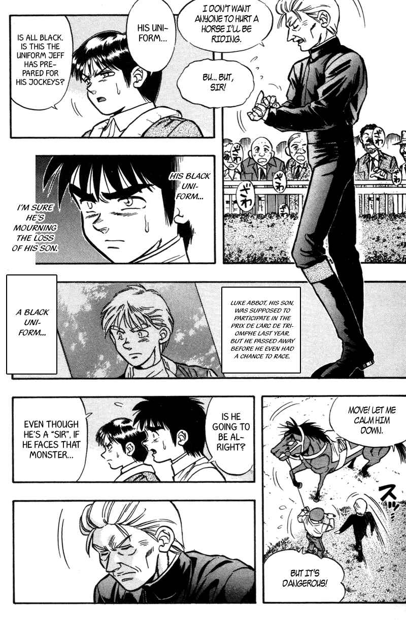 Page 8 Chapter 185 Kaze no Sylphid