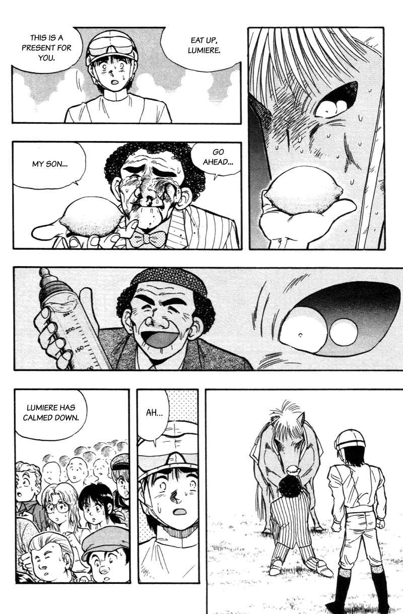 Page 12 Chapter 175 Kaze no Sylphid