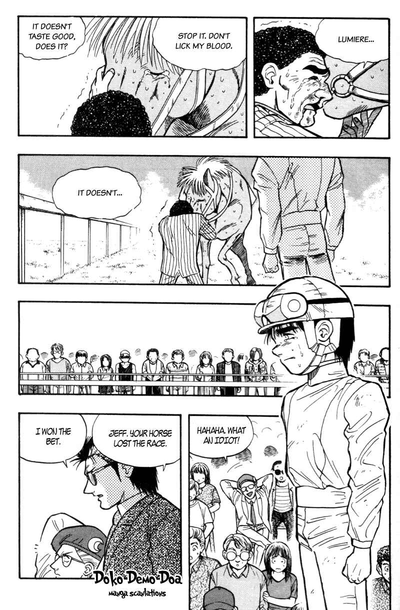 Page 15 Chapter 175 Kaze no Sylphid