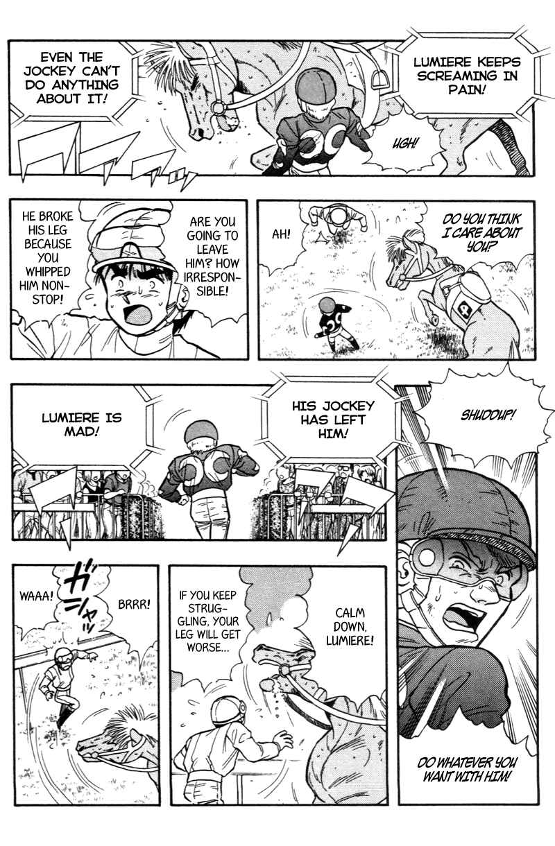 Page 4 Chapter 175 Kaze no Sylphid