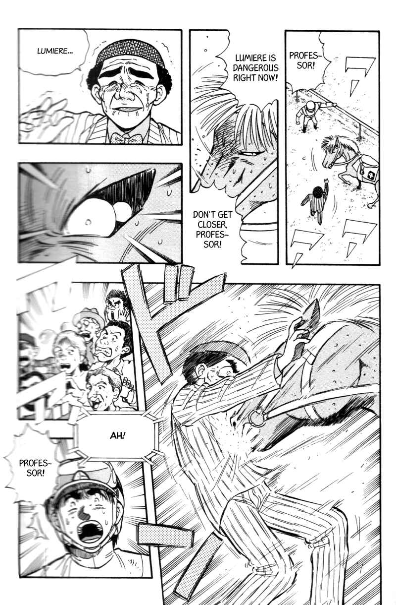 Page 7 Chapter 175 Kaze no Sylphid