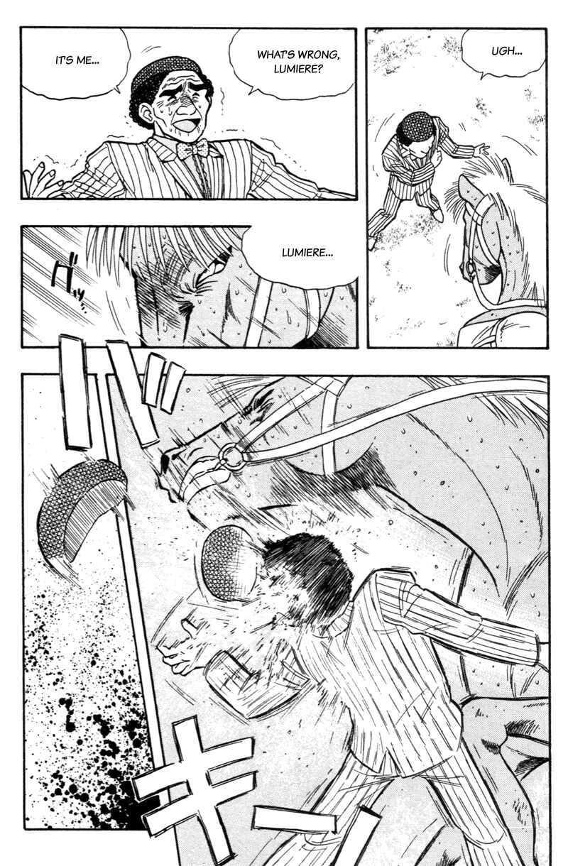 Page 8 Chapter 175 Kaze no Sylphid