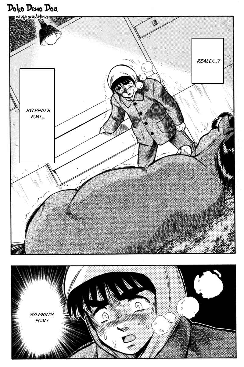 Page 19 Chapter 199 Kaze no Sylphid