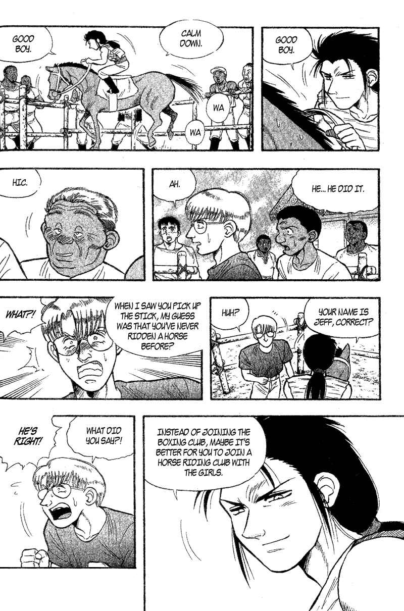 Page 10 Chapter 156.1 Kaze no Sylphid