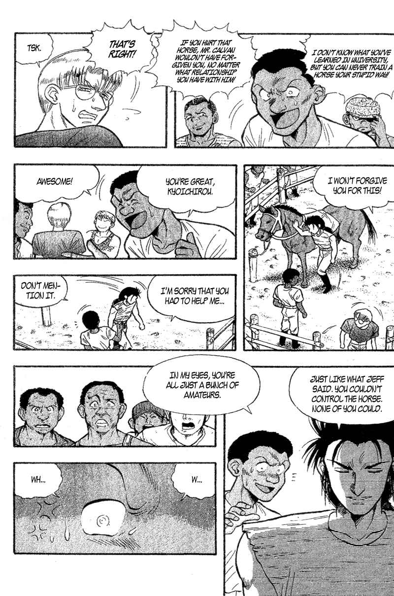 Page 11 Chapter 156.1 Kaze no Sylphid
