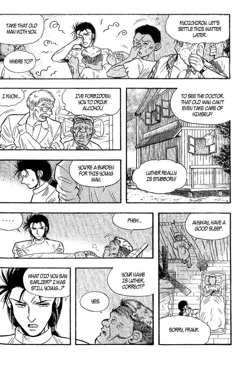 Page 14 Chapter 156.1 Kaze no Sylphid